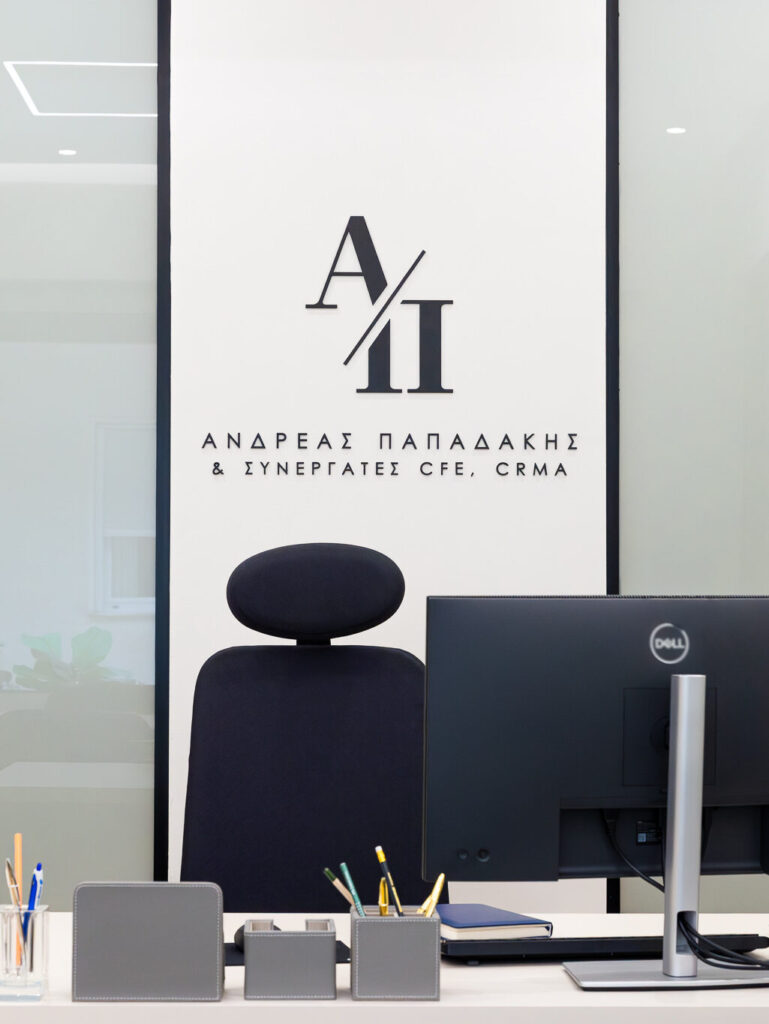 amfas logo wall